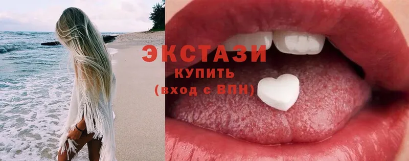 ссылка на мегу зеркало  цена   Бабаево  Ecstasy 300 mg 